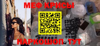 бошки Кулебаки