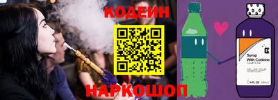 бошки Кулебаки