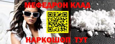 бошки Кулебаки