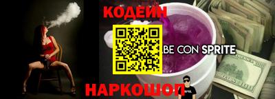 ГАЛЛЮЦИНОГЕННЫЕ ГРИБЫ Кунгур