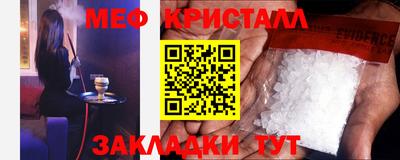 бошки Кулебаки