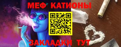бутират Ликино-Дулёво