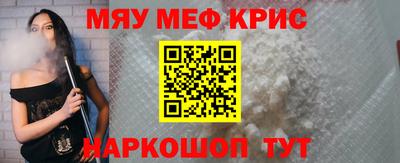 бошки Кулебаки