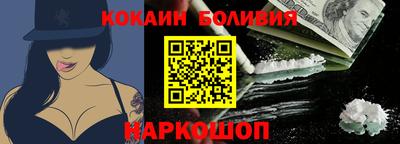 ГАЛЛЮЦИНОГЕННЫЕ ГРИБЫ Кунгур