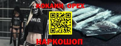 ГАЛЛЮЦИНОГЕННЫЕ ГРИБЫ Кунгур