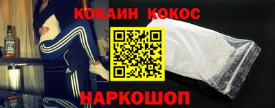 ГАЛЛЮЦИНОГЕННЫЕ ГРИБЫ Кунгур