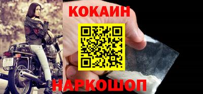 первитин Ливны