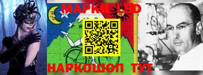 гашиш Лесосибирск