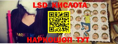 бошки Кулебаки