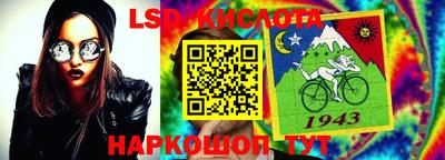 бошки Кулебаки