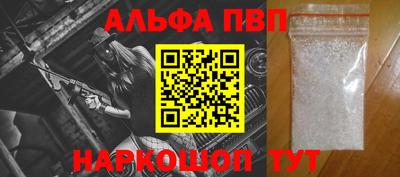 ГАЛЛЮЦИНОГЕННЫЕ ГРИБЫ Кунгур