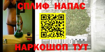 бошки Кулебаки