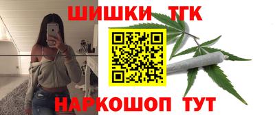 ГАЛЛЮЦИНОГЕННЫЕ ГРИБЫ Кунгур
