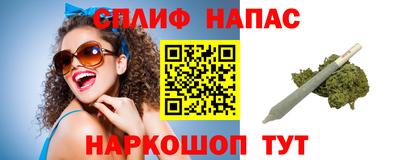 бошки Кулебаки