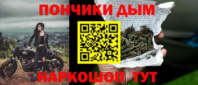 ГАЛЛЮЦИНОГЕННЫЕ ГРИБЫ Кунгур