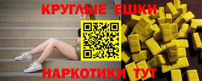 бошки Кулебаки