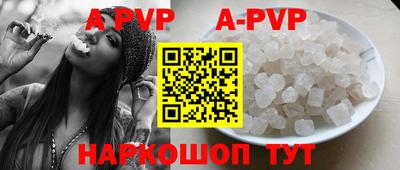 ГАЛЛЮЦИНОГЕННЫЕ ГРИБЫ Кунгур