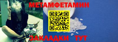 бошки Кулебаки