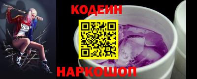 первитин Ливны