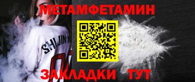 бошки Кулебаки