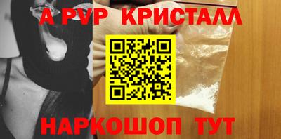 ГАЛЛЮЦИНОГЕННЫЕ ГРИБЫ Кунгур