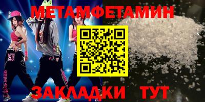 гашиш Лесосибирск