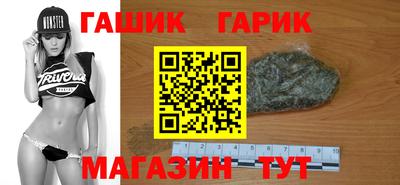 кокаин Кумертау