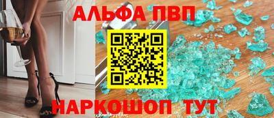 бошки Кулебаки