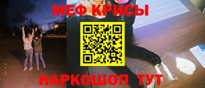 ГАЛЛЮЦИНОГЕННЫЕ ГРИБЫ Кунгур