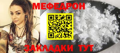 бошки Кулебаки