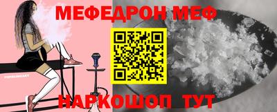 ГАЛЛЮЦИНОГЕННЫЕ ГРИБЫ Кунгур
