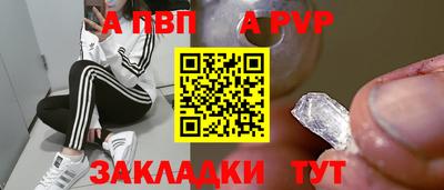 ГАЛЛЮЦИНОГЕННЫЕ ГРИБЫ Кунгур