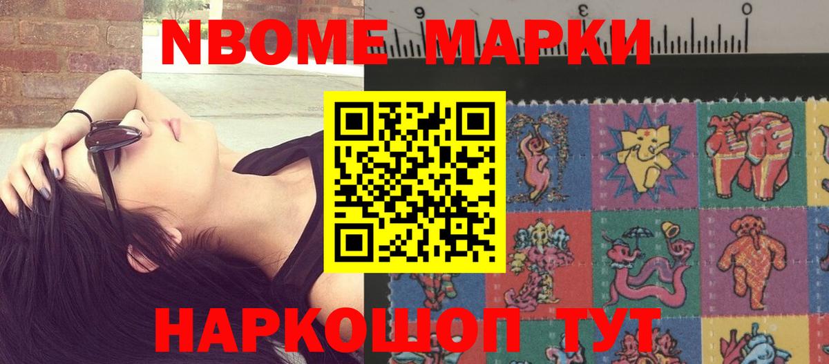 Дзержинск  ЛСД экстази кислота  LSD-25 экстази ecstasy  Вход с VPN 